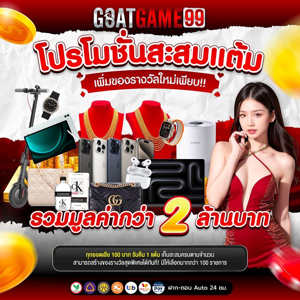 jili slot เว็บตรง สล็อต ฝากถอนออโต้ ไม่ผ่านเอเย่นต์ 2026