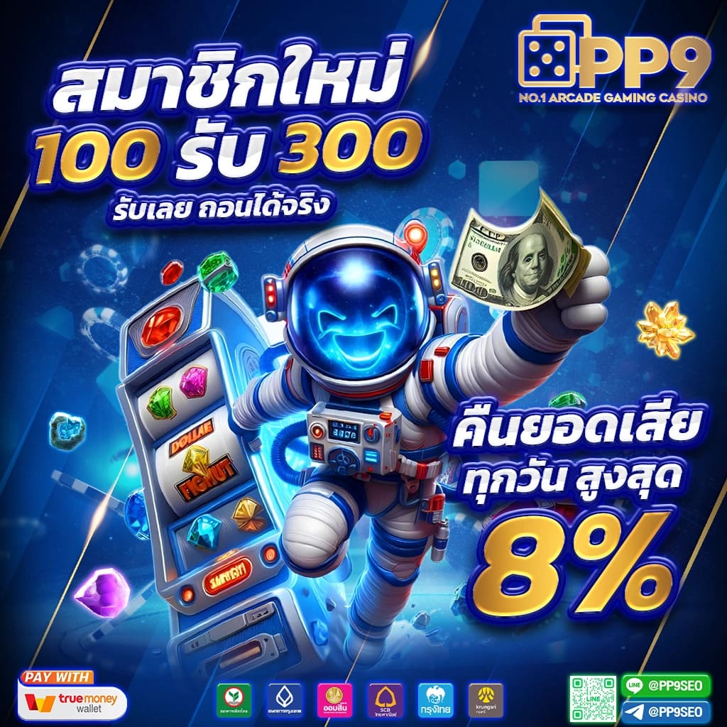 jilislotbet เว็บตรง สล็อต ฝากถอนออโต้ ไม่ผ่านเอเย่นต์ 2026