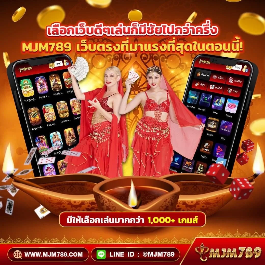 jinda888 เว็บตรง สล็อต ฝากถอนออโต้ไม่ผ่านเอเย่นต์ 2026