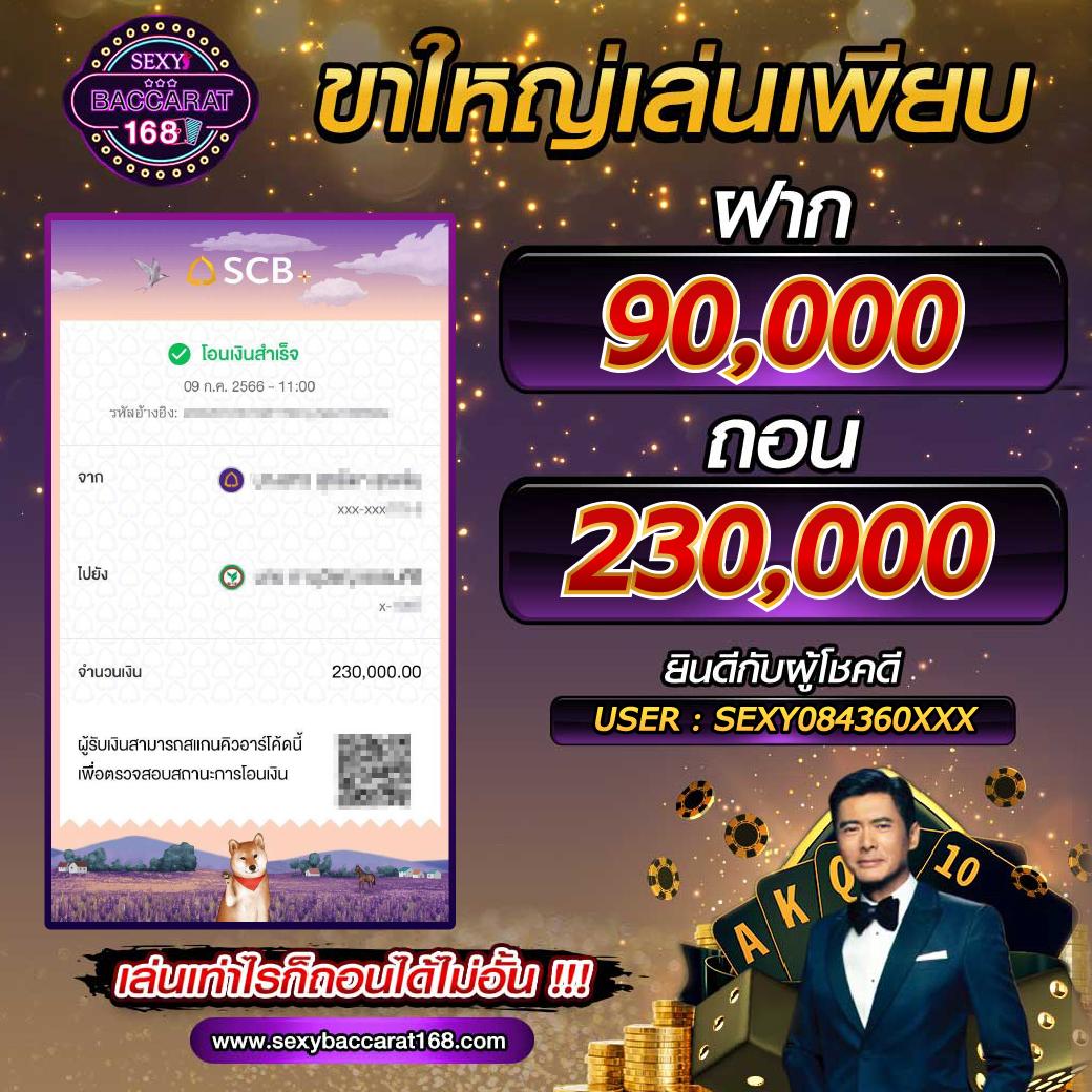 joker123auto เว็บตรง สล็อต ฝากถอนออโต้ ไม่ผ่านเอเย่นต์ 2026