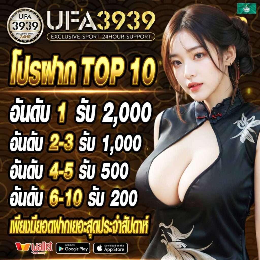 joker234 เว็บตรง สล็อต ฝากถอนออโต้ ไม่ผ่านเอเย่นต์ 2026