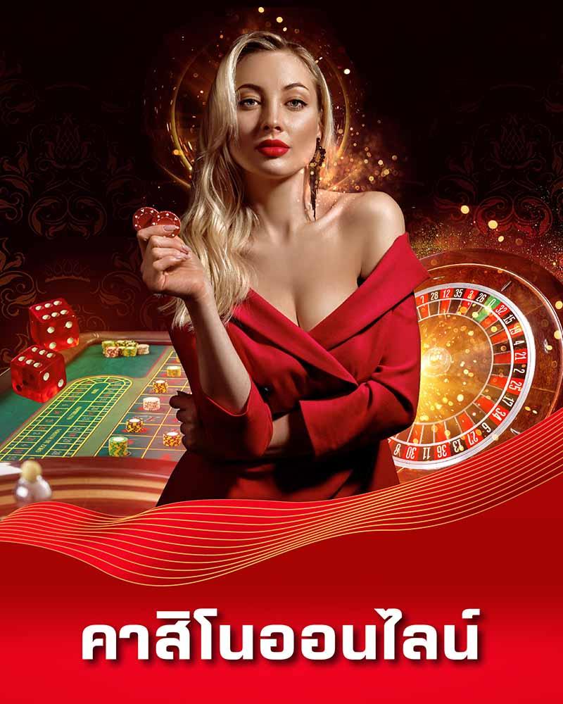 joker369 wallet เว็บตรง สล็อต ฝากถอนออโต้ ไม่ผ่านเอเย่นต์ 2026