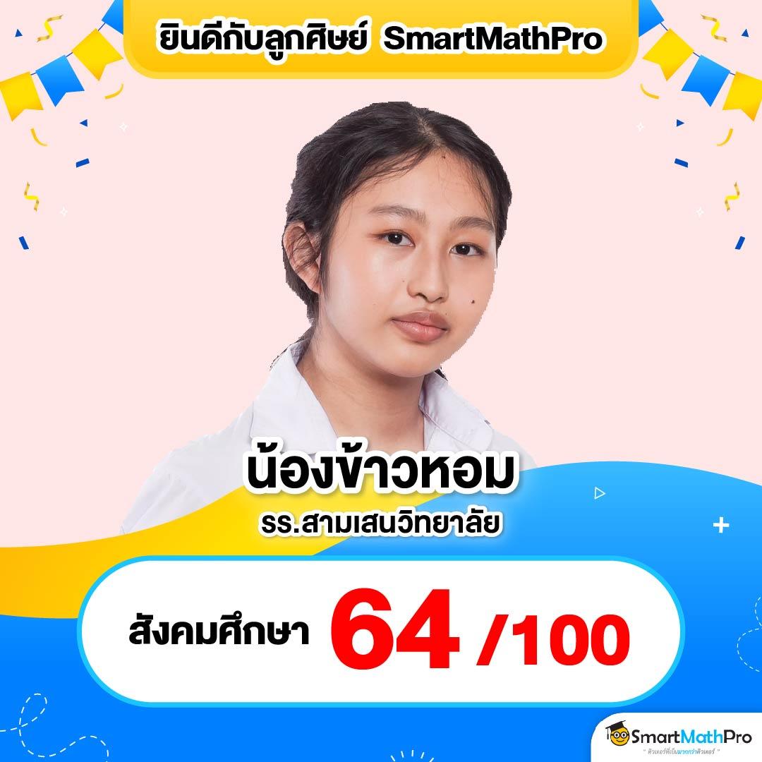 joker369 เว็บตรง สล็อต ฝากถอนออโต้ ไม่ผ่านเอเย่นต์ 2026