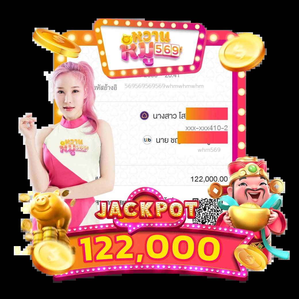 jokerxoth เว็บตรง สล็อต ฝากถอนออโต้ ไม่ผ่านเอเย่นต์ 2026