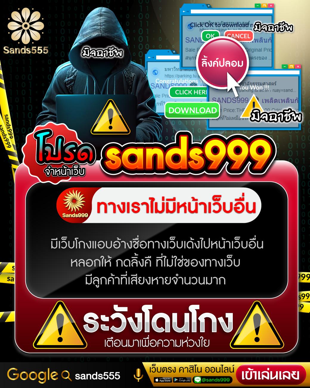 jun88 เว็บตรง สล็อต ฝากถอนออโต้ ไม่ผ่านเอเย่นต์ 2026