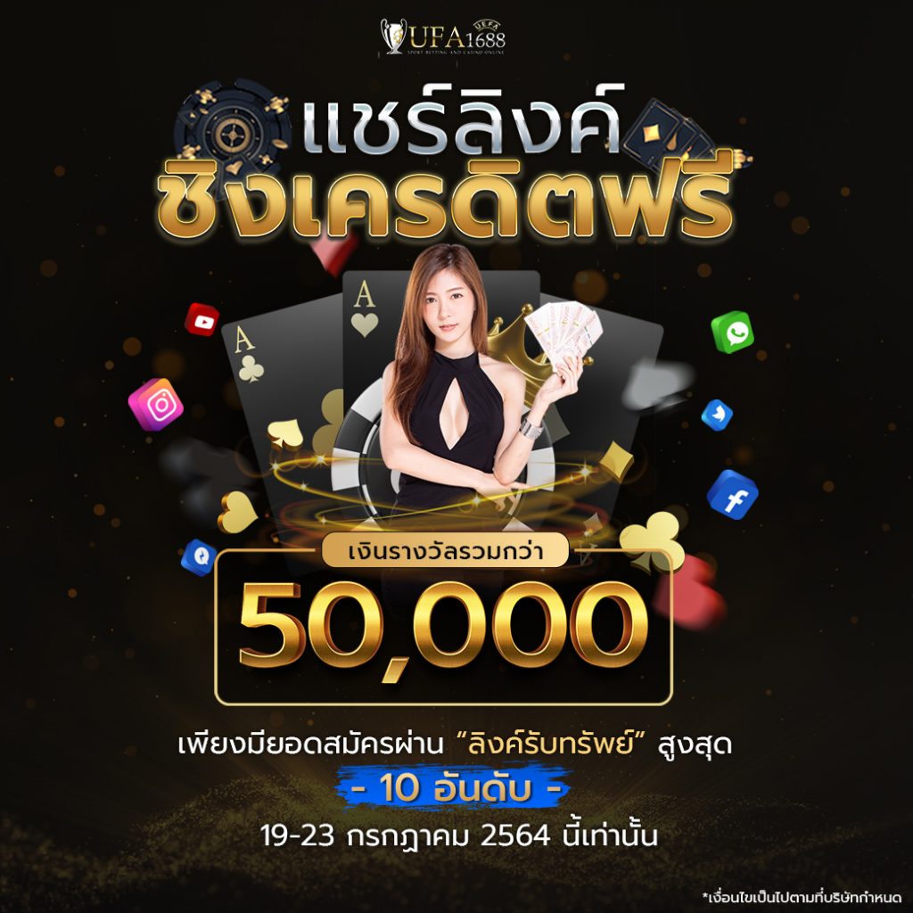 jw8 เว็บตรง สล็อต ฝากถอนออโต้ ไม่ผ่านเอเย่นต์ 2026