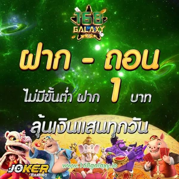 kc9 slot เครดิตฟรี 188 บาท เว็บตรง สล็อต ฝากถอนออโต้ ไม่ผ่านเอเย่นต์ 2026