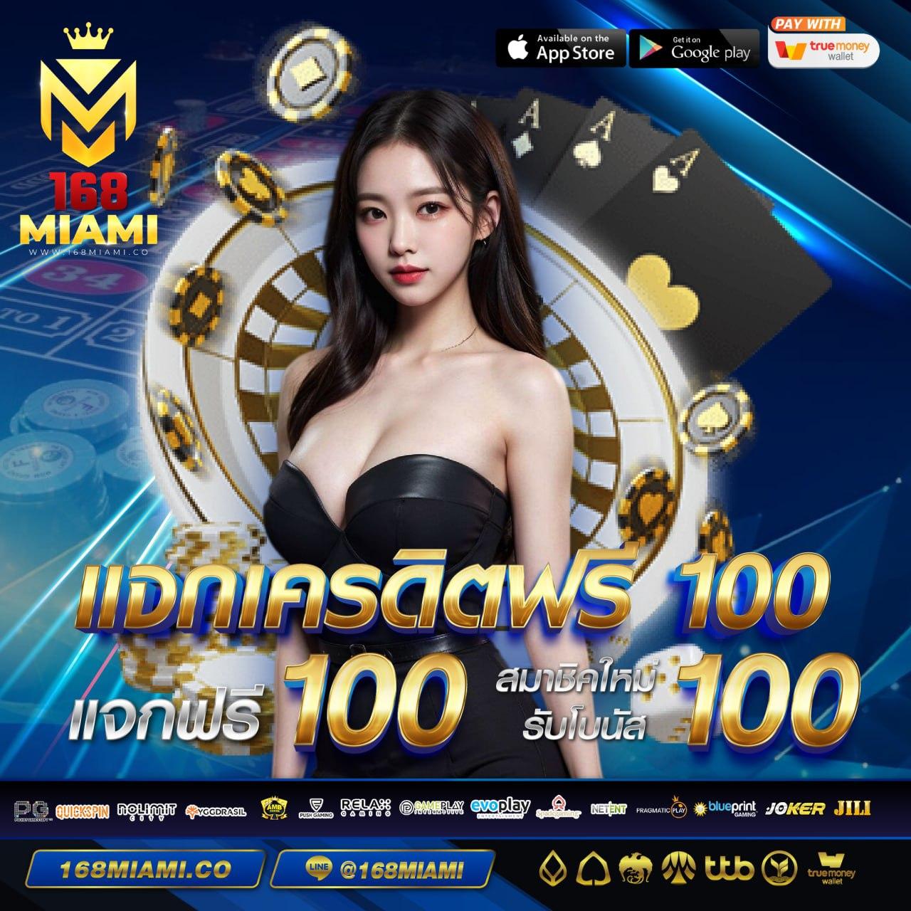 kc9 slot เว็บตรง สล็อต ฝากถอนออโต้ ไม่ผ่านเอเย่นต์ 2026