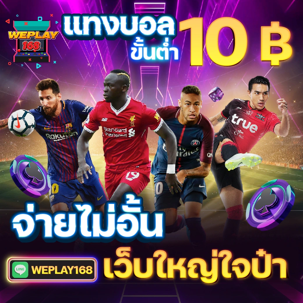 kc9 vip เว็บตรง สล็อต ฝากถอนออโต้ ไม่ผ่านเอเย่นต์ 2026