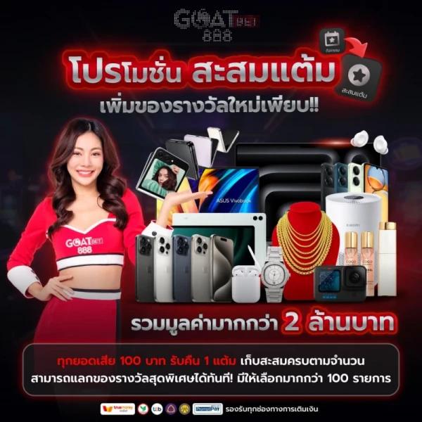kc9 ทางเข้า เข้าสู่ระบบ เว็บตรง สล็อต ฝากถอนออโต้ ไม่ผ่านเอเย่นต์ 2026