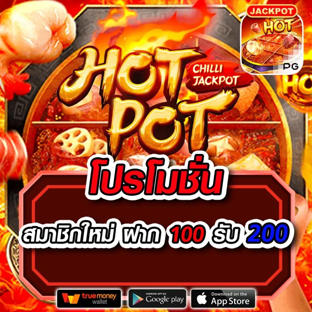 kc9 เข้าสู่ระบบ เว็บตรง สล็อต ฝากถอนออโต้ ไม่ผ่านเอเย่นต์ 2026
