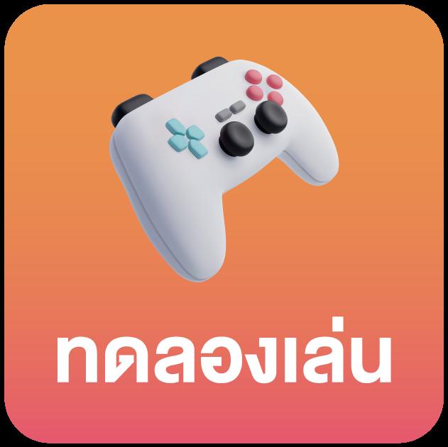 kinggame365 เว็บตรง สล็อต ฝากถอนออโต้ ไม่ผ่านเอเย่นต์ 2026
