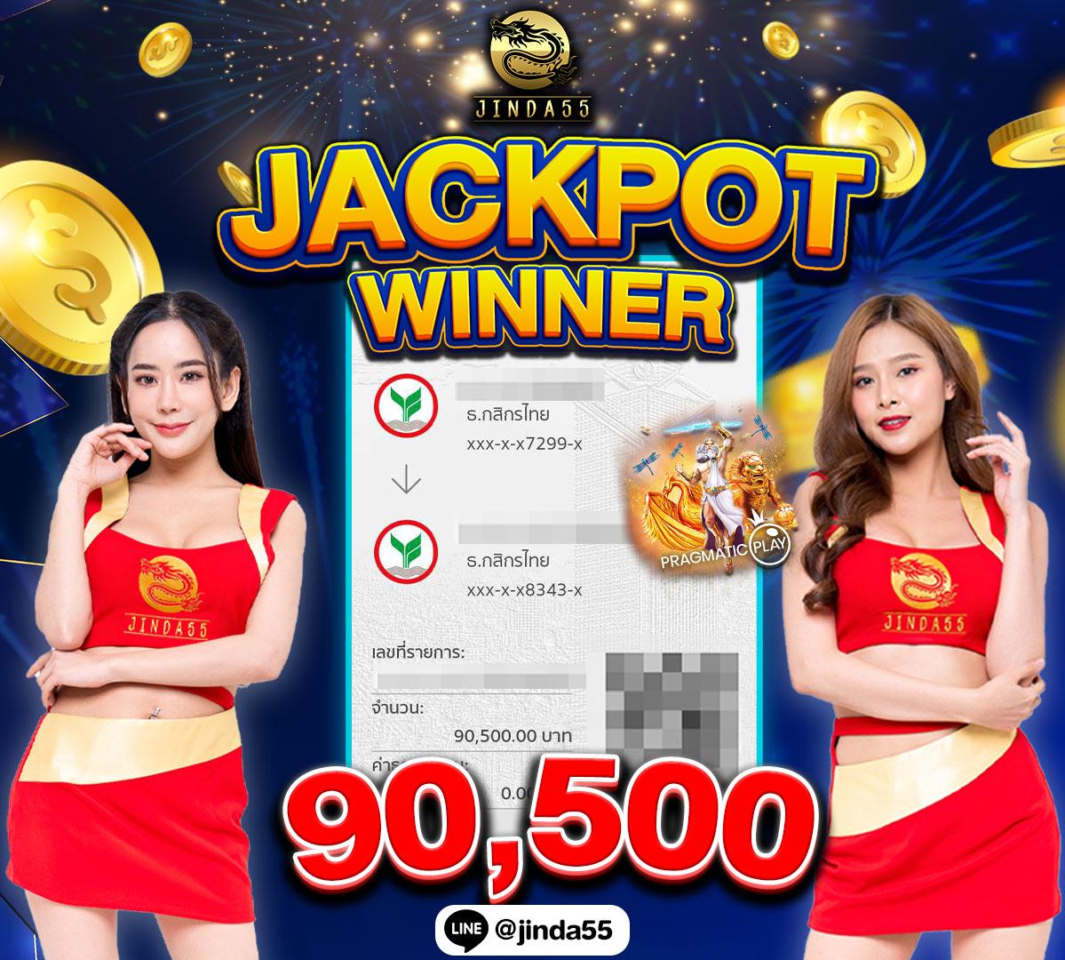 kingkongสล็อต เว็บตรง สล็อต ฝากถอนออโต้ ไม่ผ่านเอเย่นต์ 2026