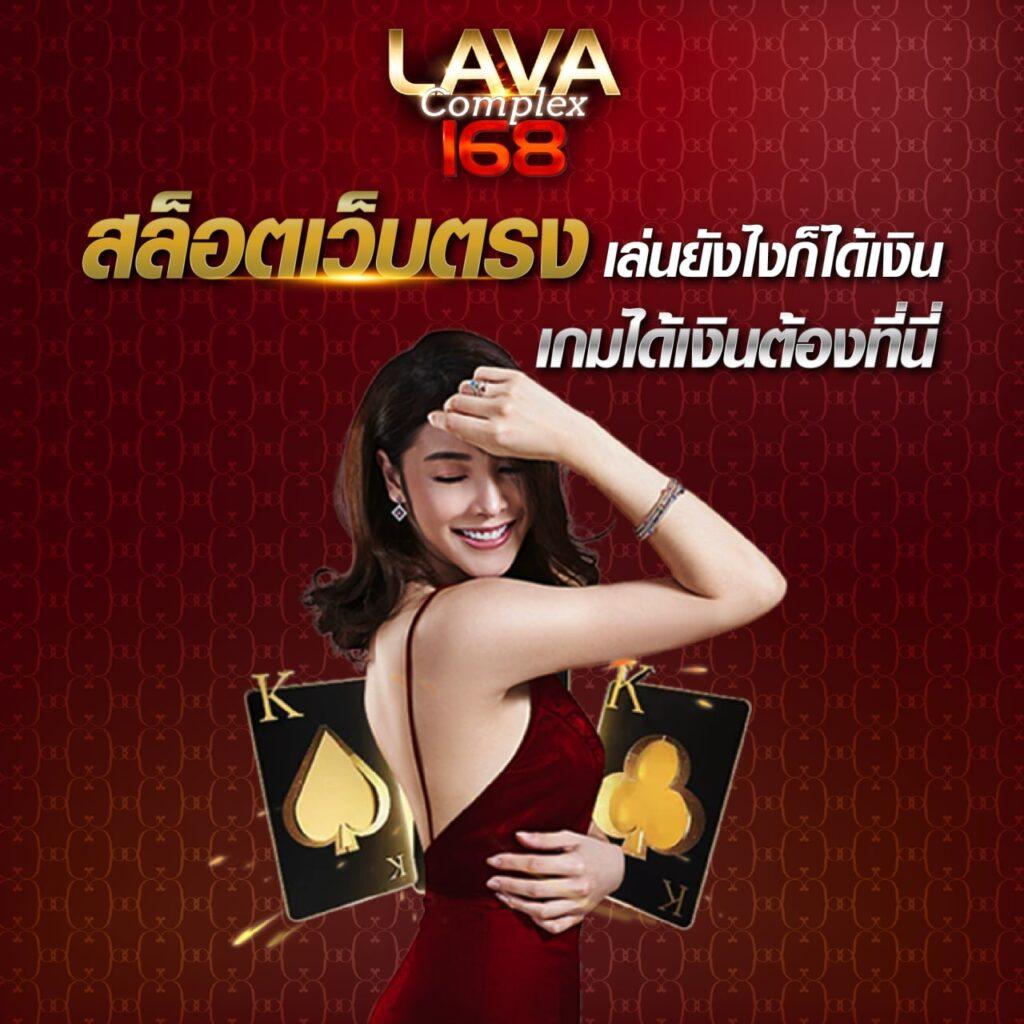 kingslot234 เว็บตรง สล็อต ฝากถอนออโต้ ไม่ผ่านเอเย่นต์ 2026