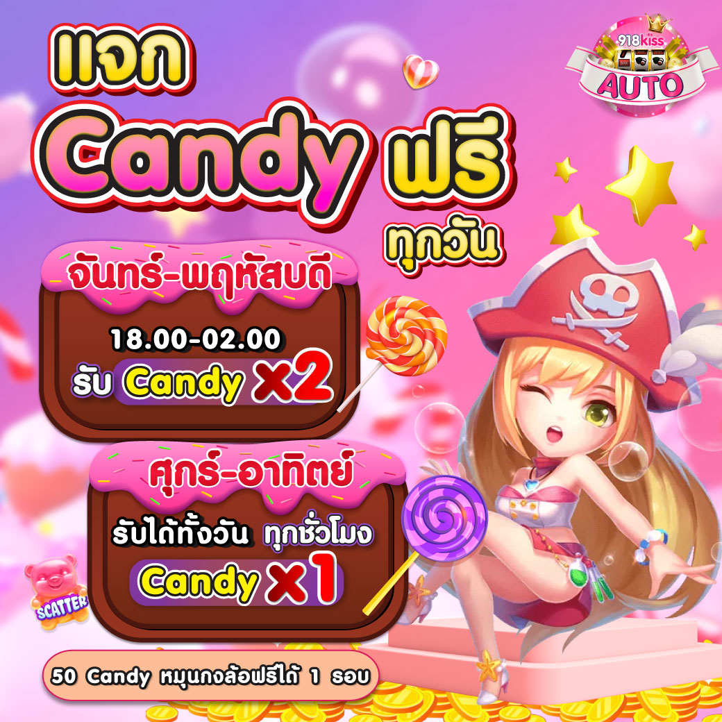 kklotto เว็บตรงสล็อต ฝากถอนออโต้ ไม่ผ่านเอเย่นต์ 2026