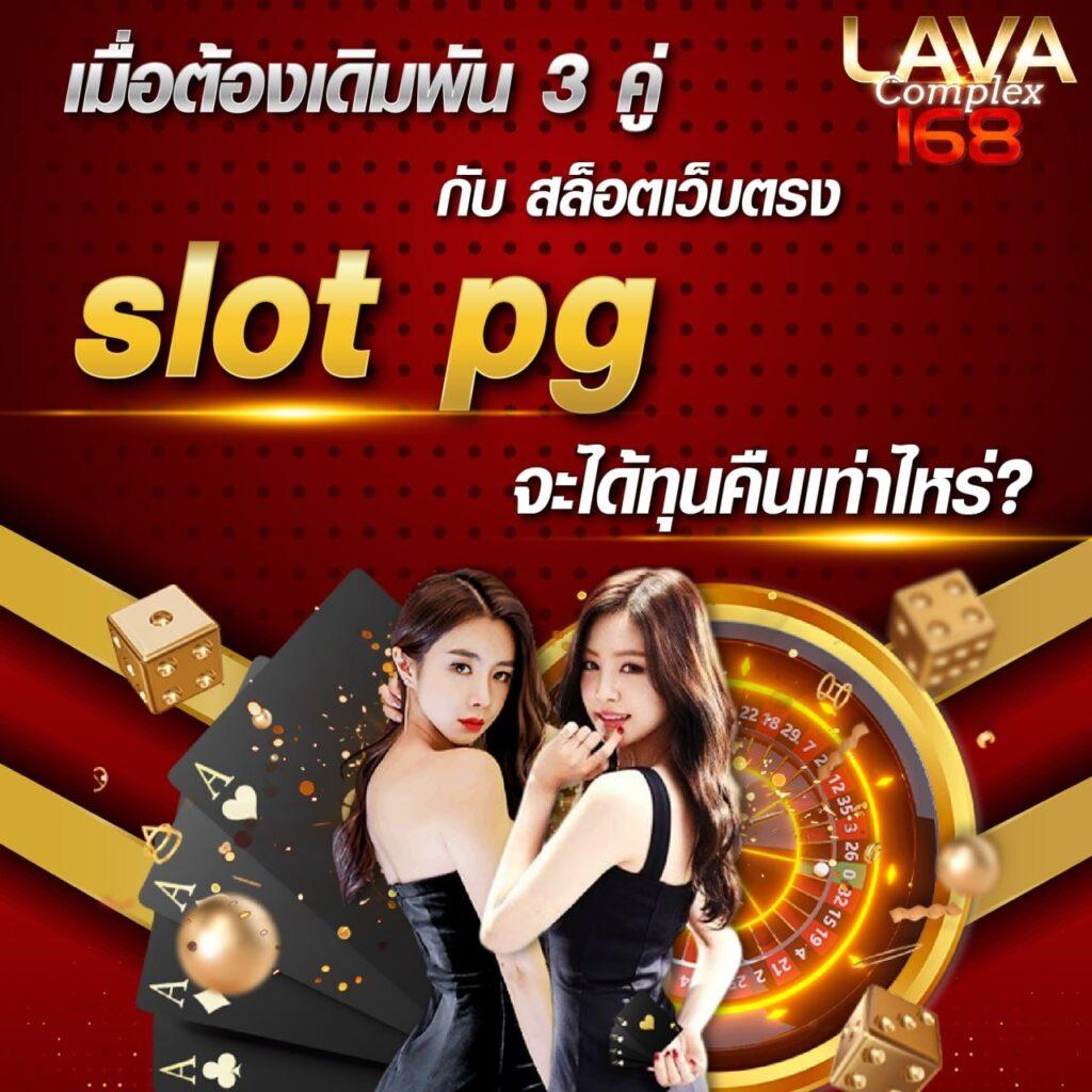 kong lor 888 เว็บตรง สล็อต ฝากถอนออโต้ ไม่ผ่านเอเย่นต์ 2026