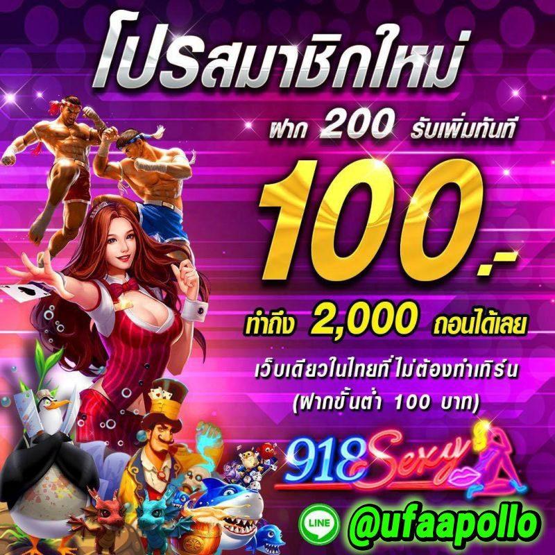 konglor888 เว็บตรง สล็อต ฝากถอนออโต้ ไม่ผ่านเอเย่นต์ 2026