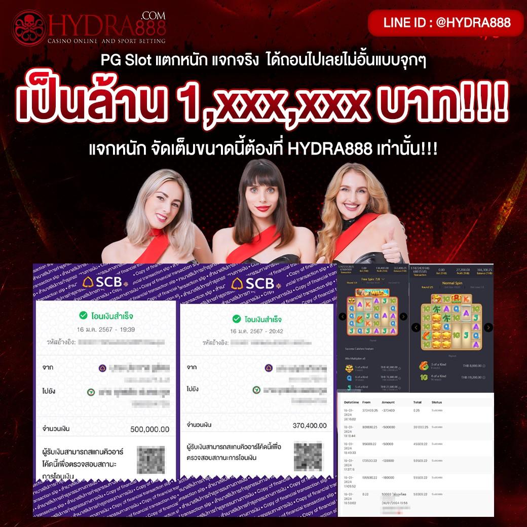 ktv168 เว็บตรง สล็อต ฝากถอนออโต้ ไม่ผ่านเอเย่นต์ 2026