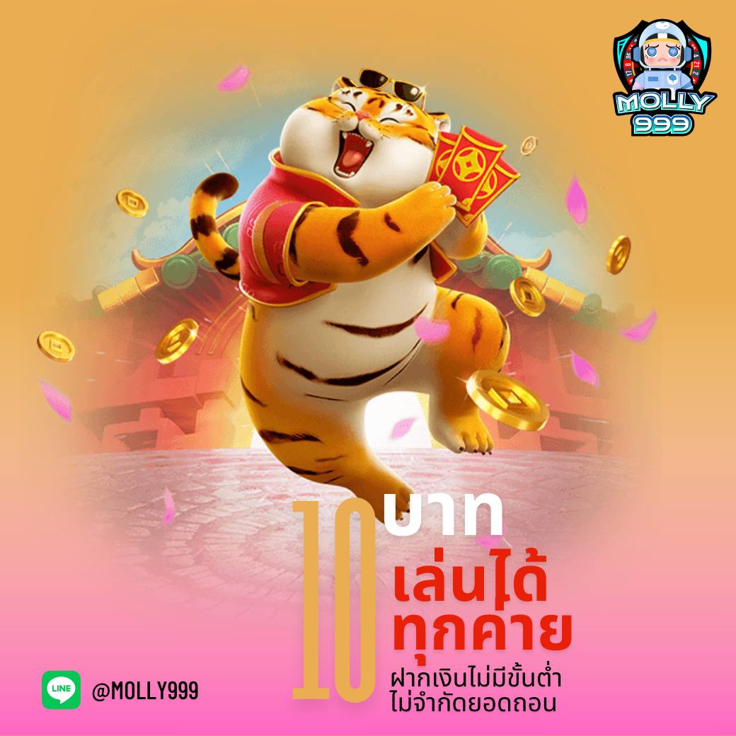 ktv1bet เว็บตรง สล็อต ฝากถอนออโต้ ไม่ผ่านเอเย่นต์ 2026