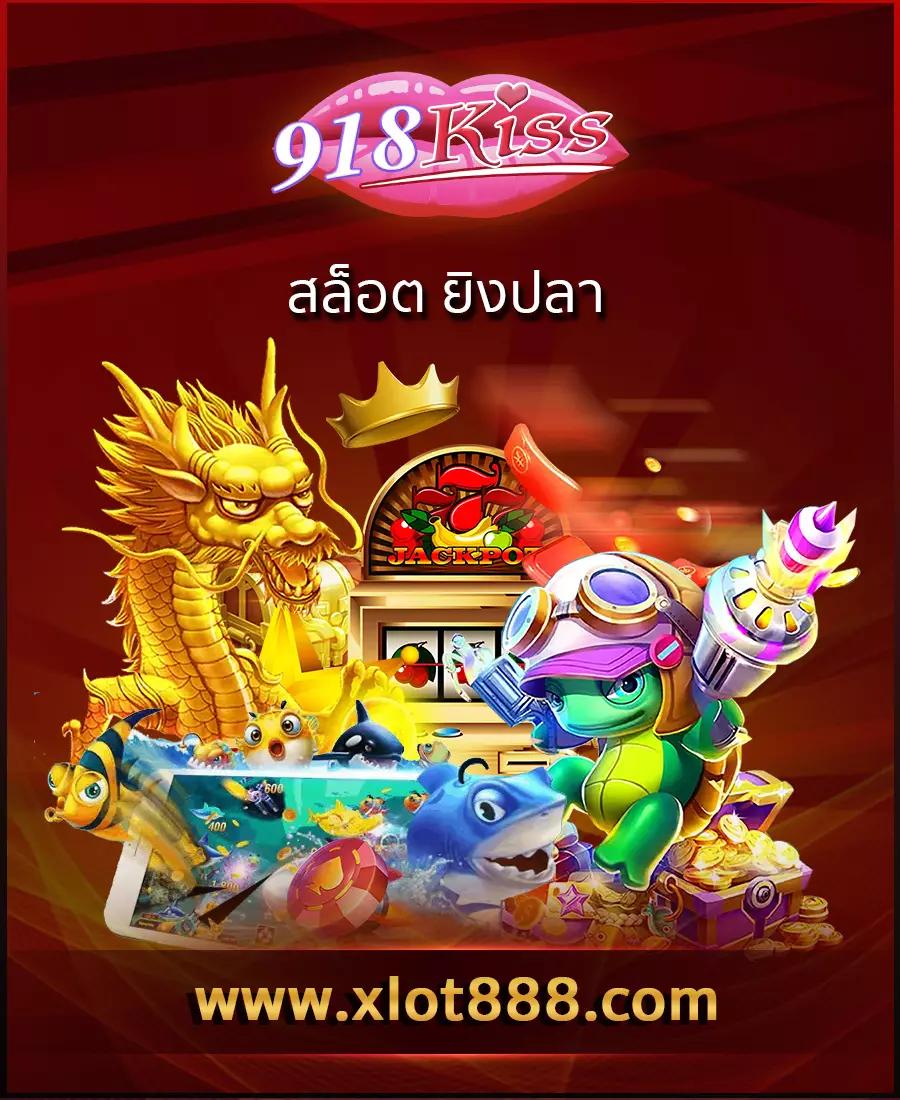 ktvvip เว็บตรง สล็อต ฝากถอนออโต้ ไม่ผ่านเอเย่นต์ 2026