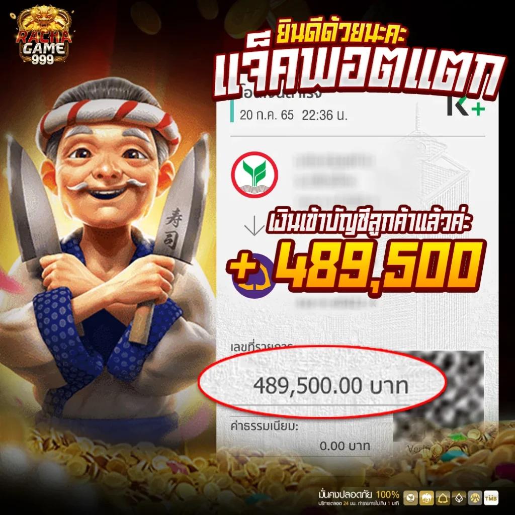 ku casino เว็บตรง สล็อต ฝากถอนออโต้ ไม่ผ่านเอเย่นต์ 2026