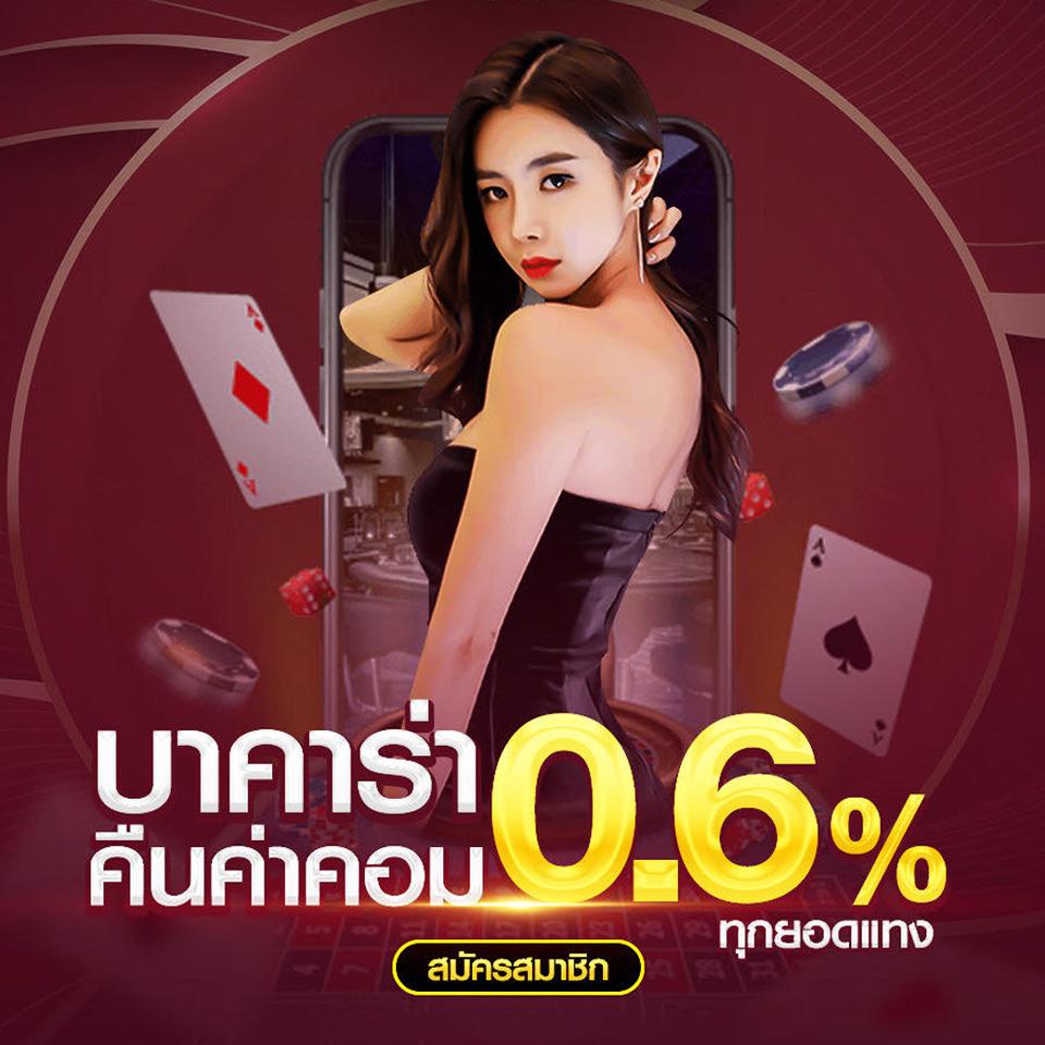 ku หวย เว็บตรง สล็อต ฝากถอนออโต้ ไม่ผ่านเอเย่นต์ 2026