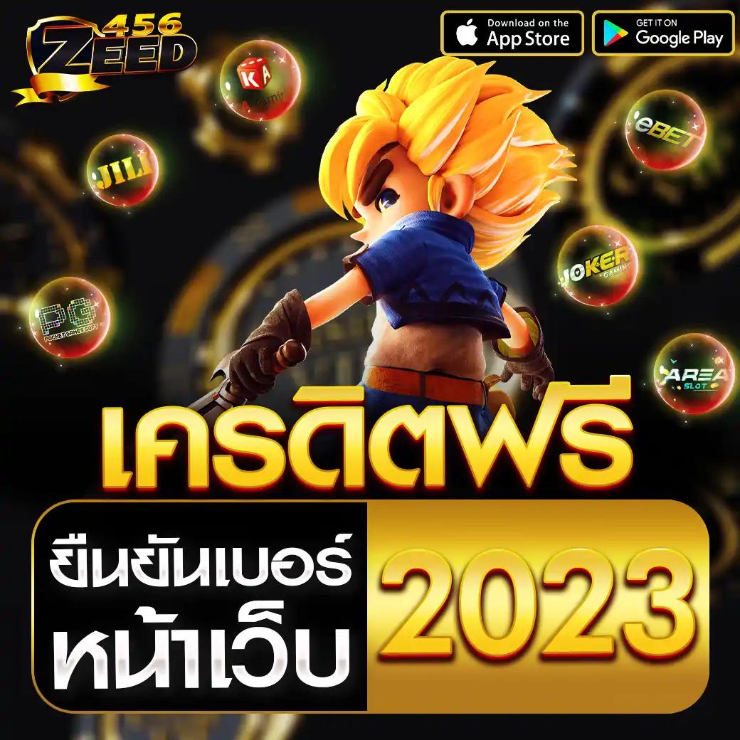 kub coin เว็บตรง สล็อต ฝากถอนออโต้ ไม่ผ่านเอเย่นต์ 2026