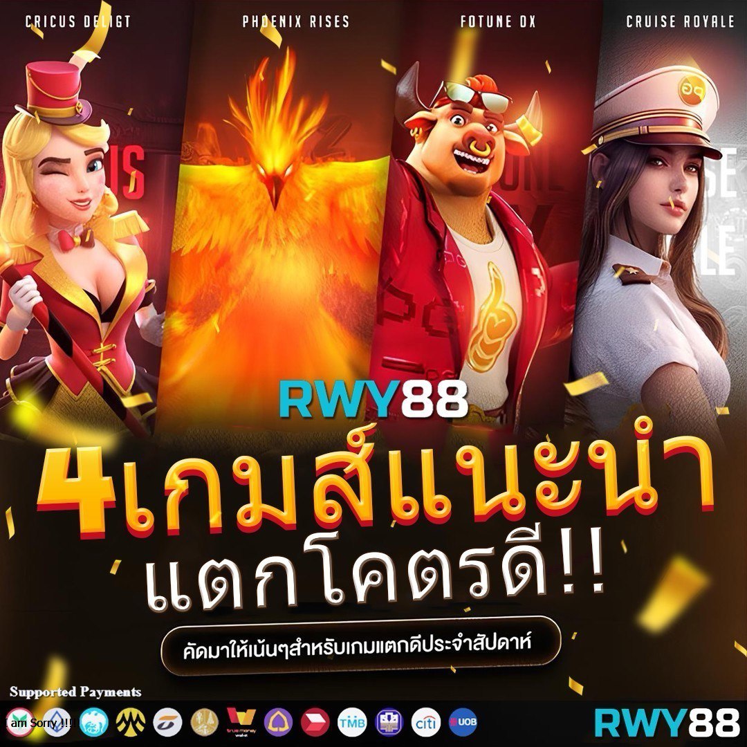 kubet thailand เข้าสู่ระบบ เว็บตรง สล็อต ฝากถอนออโต้ ไม่ผ่านเอเย่นต์ 2026
