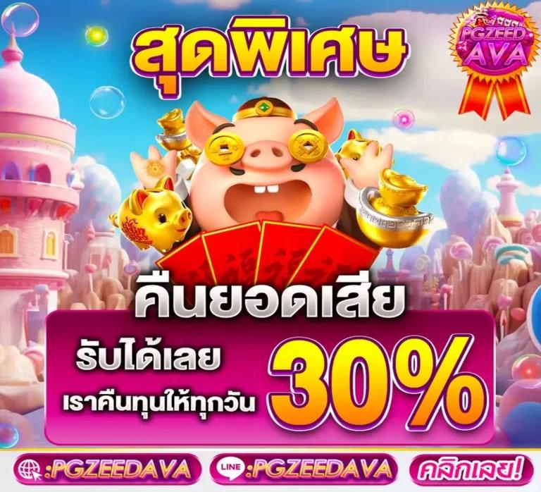 kubet เว็บตรง สล็อต ฝากถอนออโต้ ไม่ผ่านเอเย่นต์ 2026