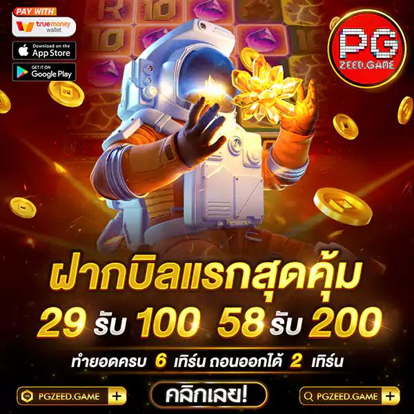lava1688 เว็บตรง สล็อต ฝากถอนออโต้ ไม่ผ่านเอเย่นต์ 2026