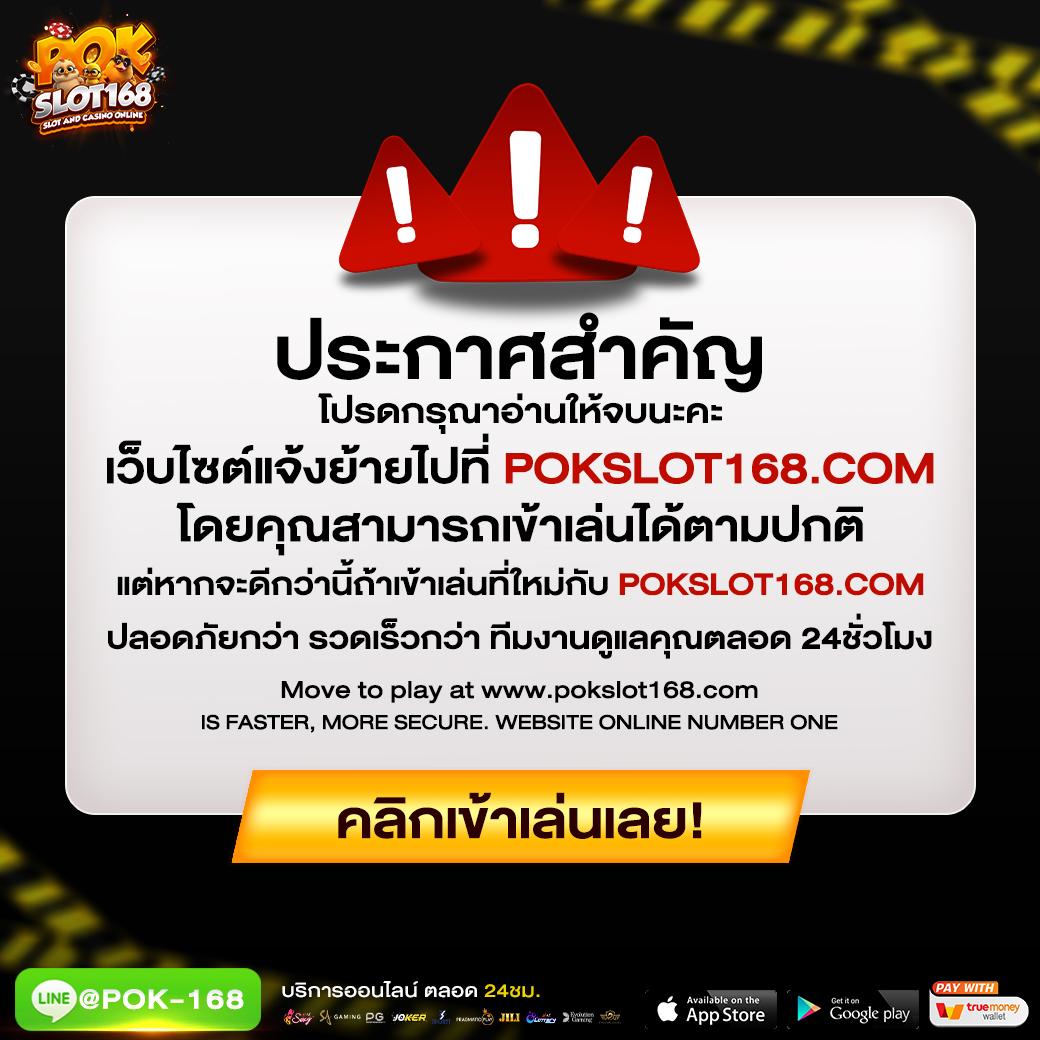 lava678 เว็บตรง สล็อต ฝากถอนออโต้ ไม่ผ่านเอเย่นต์ 2026