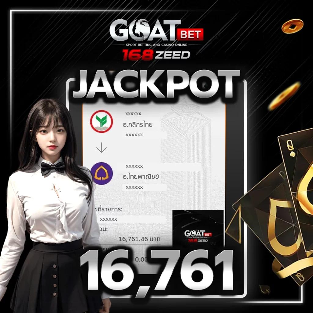 lavagame สล็อต เว็บตรง ฝากถอนออโต้ ไม่ผ่านเอเย่นต์ 2026
