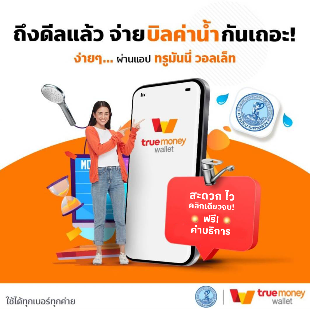 ledbet789 เว็บตรง สล็อต ฝากถอนออโต้ ไม่ผ่านเอเย่นต์ 2026