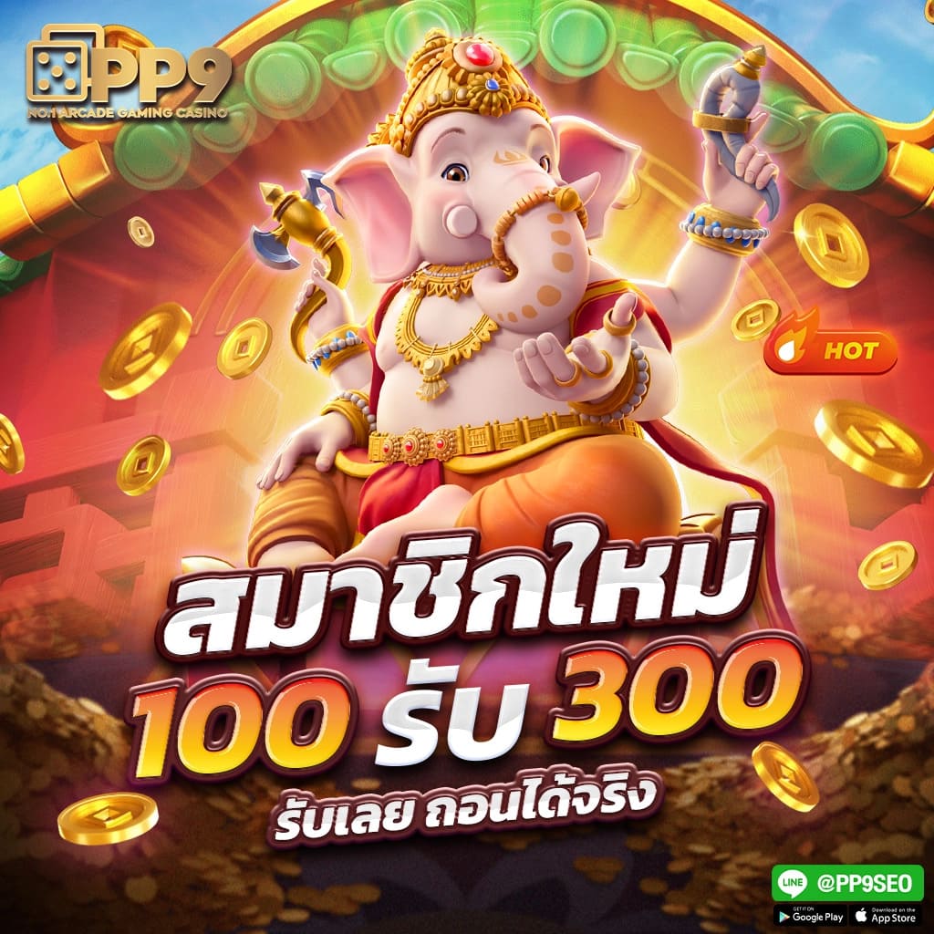 limbo88 เว็บตรงสล็อต ฝากถอนออโต้ ไม่ผ่านเอเย่นต์ 2026