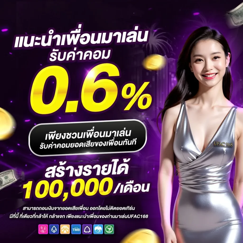 livewin1688 เว็บตรง สล็อต ฝากถอนออโต้ ไม่ผ่านเอเย่นต์ 2026
