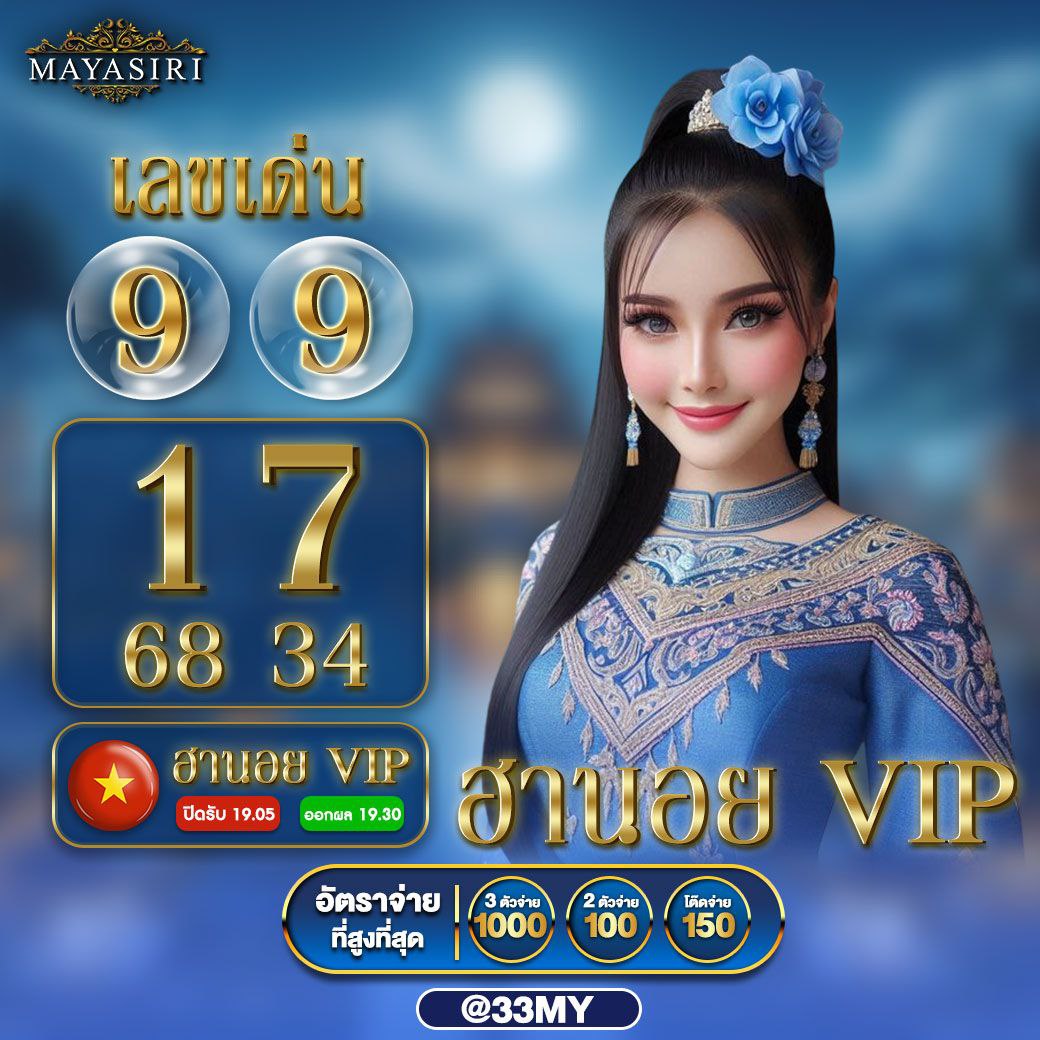livewinpro เว็บตรงสล็อต ฝากถอนออโต้ ไม่ผ่านเอเย่นต์ 2026