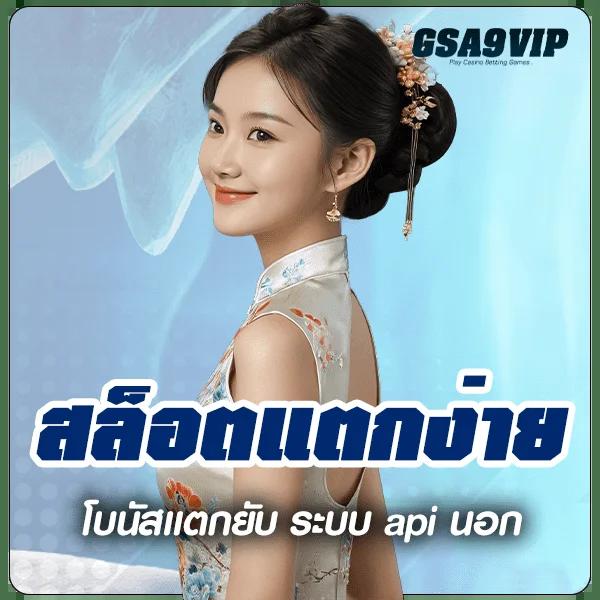 lokirich เว็บตรง สล็อต ฝากถอนออโต้ ไม่ผ่านเอเย่นต์ 2026