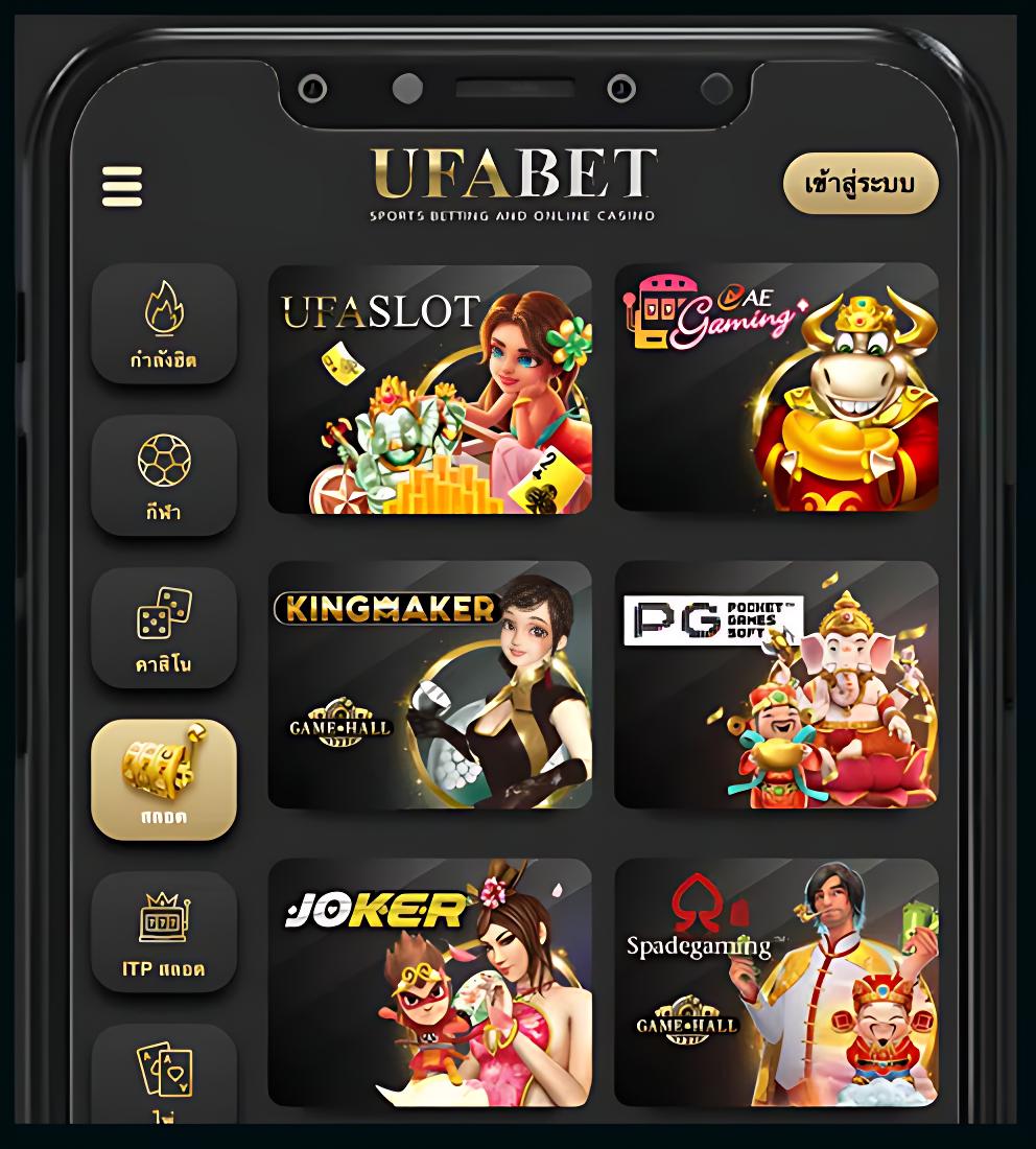 lotto vip เว็บตรง ฝากถอนออโต้ สล็อต โปรอันดับ 1 ไม่ผ่านเอเย่นต์ 2026