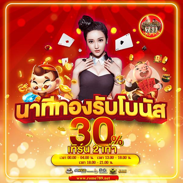 lottovip เข้าสู่ระบบ เว็บตรง สล็อต ฝากถอนออโต้ ไม่ผ่านเอเย่นต์ 2026
