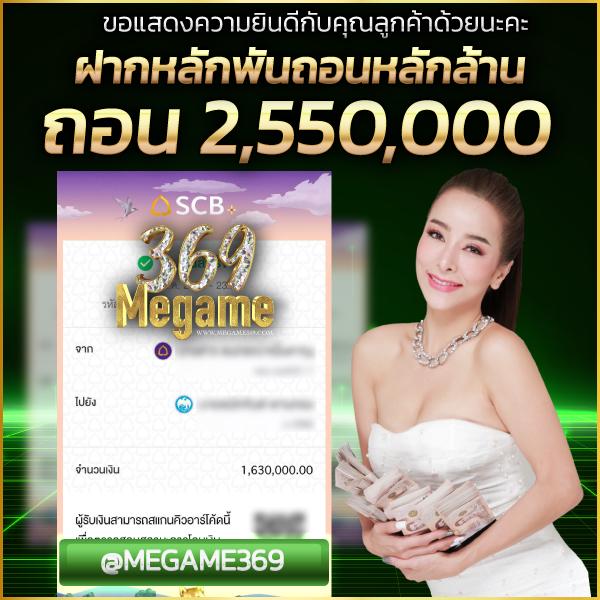 lsm99bet สล็อต เว็บตรง ฝากถอนออโต้ ไม่ผ่านเอเย่นต์ 2026