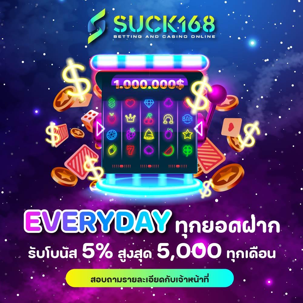 luca77 เว็บตรง สล็อต ฝากถอนออโต้ ไม่ผ่านเอเย่นต์ 2026