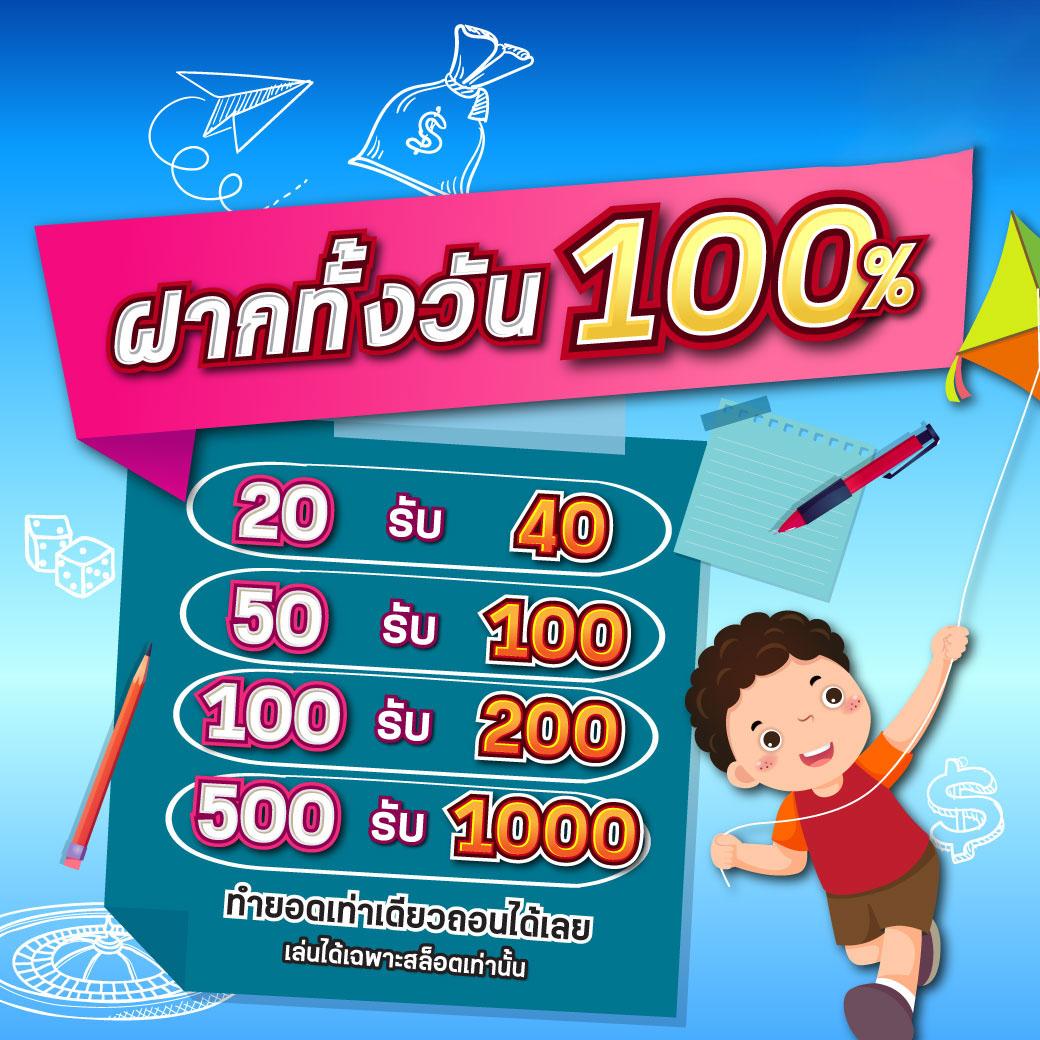 lucabet88 เว็บตรง สล็อต ฝากถอนออโต้ ไม่ผ่านเอเย่นต์ 2026