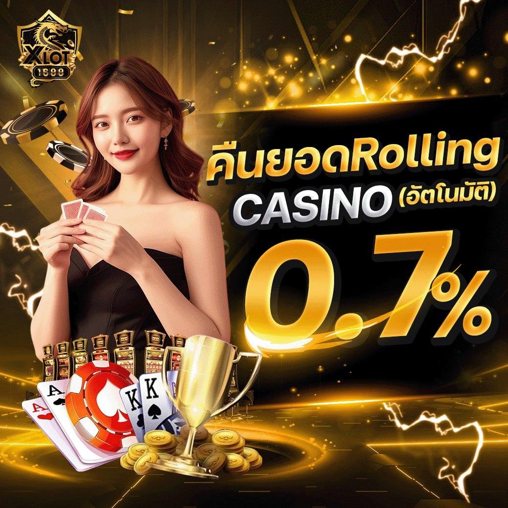 lucia68 เว็บตรง สล็อต ฝากถอนออโต้ ไม่ผ่านเอเย่นต์ 2026