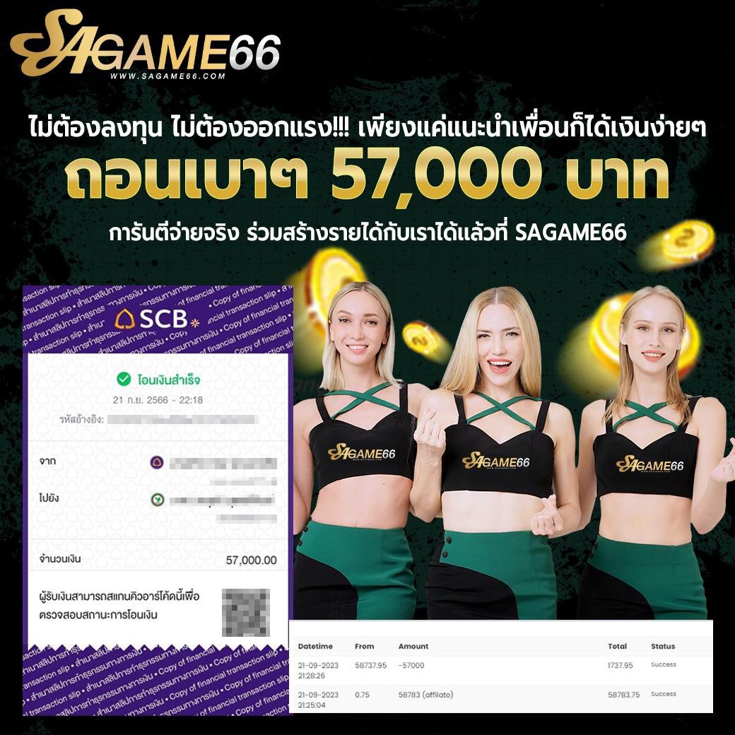 lucky135 เว็บตรง สล็อต ฝากถอนออโต้ ไม่ผ่านเอเย่นต์ 2026