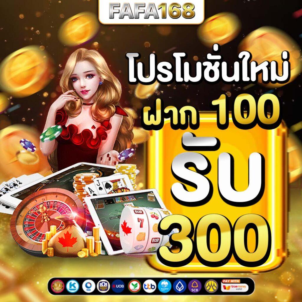 lucky168 เว็บตรง สล็อต ฝากถอนออโต้ ไม่ผ่านเอเย่นต์ 2026
