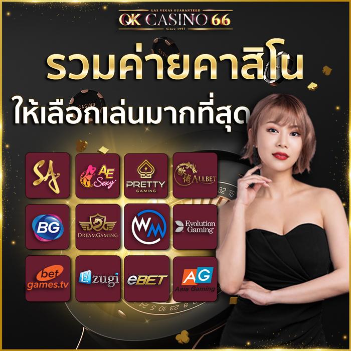 lv177 สล็อต เว็บตรง สล็อต ฝากถอนออโต้ ไม่ผ่านเอเย่นต์ 2026