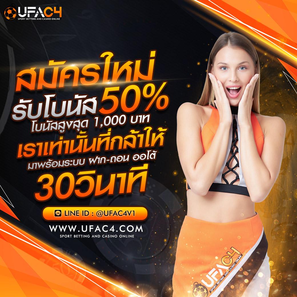 lv177 เว็บตรง สล็อต ฝากถอนออโต้ ไม่ผ่านเอเย่นต์ 2026
