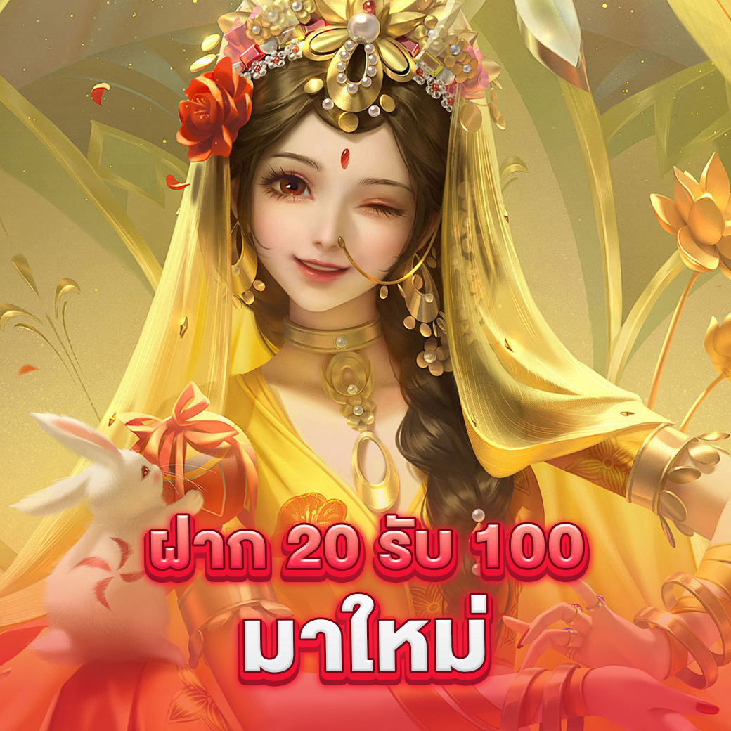 lv vip เว็บตรง สล็อต ฝากถอนออโต้ ไม่ผ่านเอเย่นต์ 2026