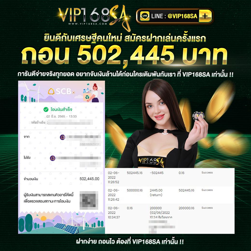 lyn98 เว็บตรง สล็อต ฝากถอนออโต้ ไม่ผ่านเอเย่นต์ 2026