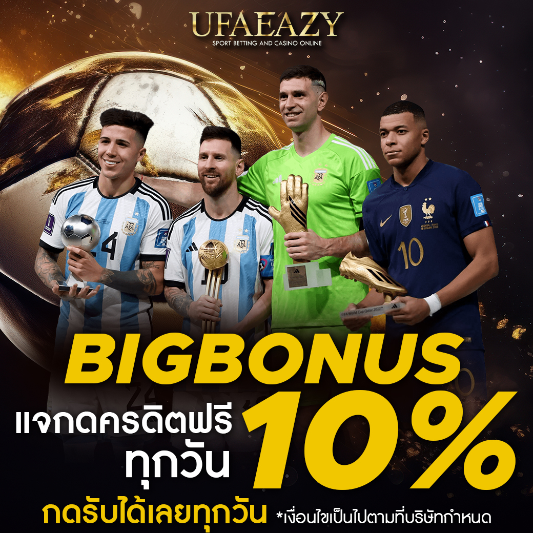 m168 เว็บตรง สล็อต ฝากถอนออโต้ ไม่ผ่านเอเย่นต์ 2026